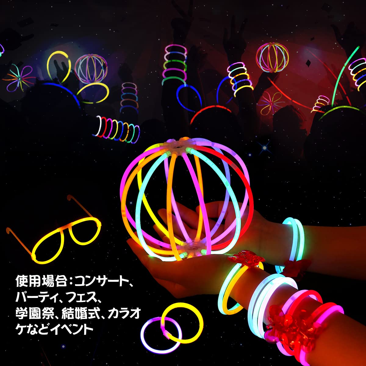 Amazon.co.jp: BESTOYARD 蛍光ブレスレット 8色100本セット 光る